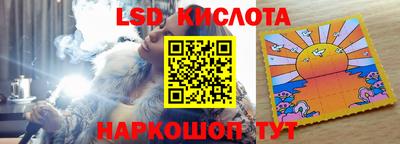 бошки Ливны