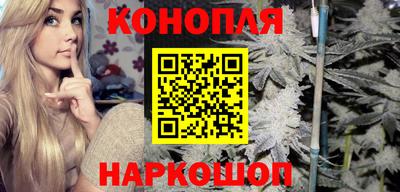 бошки Ливны
