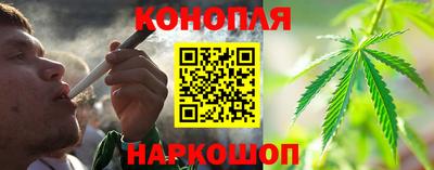 ALPHA-PVP Ликино-Дулёво