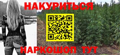 ALPHA-PVP Ликино-Дулёво