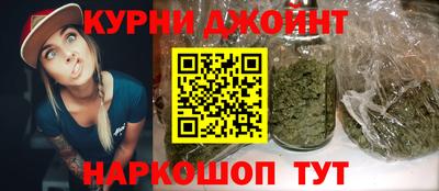 ALPHA-PVP Ликино-Дулёво