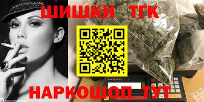 ALPHA-PVP Ликино-Дулёво