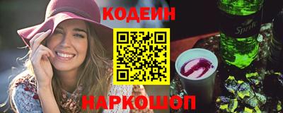 бошки Ливны