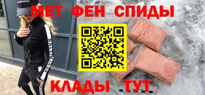 каннабис Лесосибирск