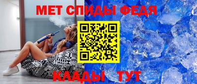 каннабис Лесосибирск