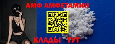 бошки Ливны