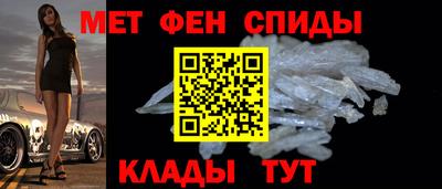 бошки Ливны