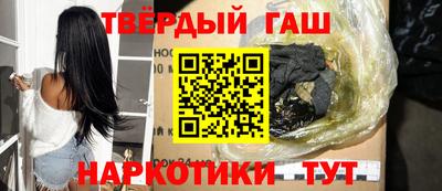 бошки Ливны