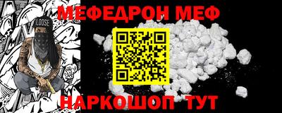 каннабис Лесосибирск