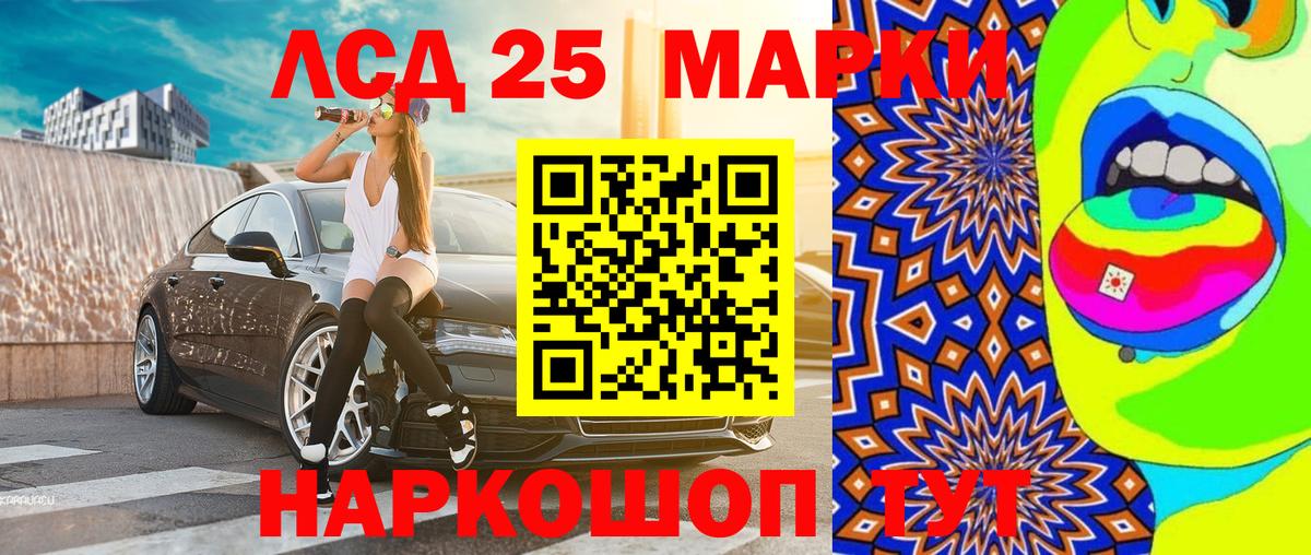 Гашиш Каменка